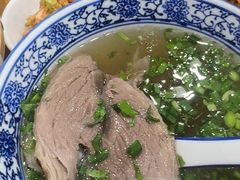 -长安后宰门水盆羊肉(新都心店)