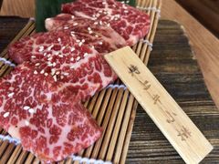 -炎蔵牛舌烤肉