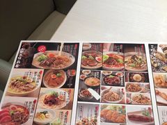 -味千拉面(星摩尔购物中心店)