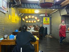 -多福临砂锅居(苏堤北路店)