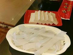 -芦月轩羊蝎子(北蜂窝店)