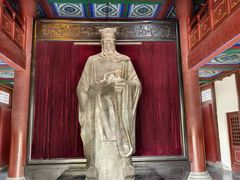 -开封府