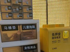 -致品PIN (北京路步行街公园前地铁站店)