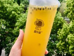 -盖乐星(西大街店)