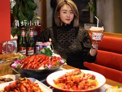 -舞虾小说.涮肉.烧烤(国顺东路店)