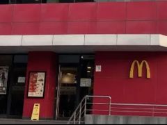-麦当劳(外高桥DT店)