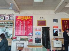 -华光餐厅(复兴路店)