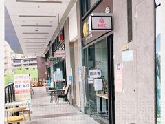 -蜜蜂小象·榴莲千层蛋糕(时代汇11栋店)