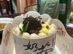-好利来(彩香店)