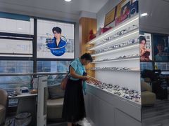 -视野联行眼镜·蔡司·依视路(省体育馆店)