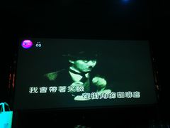 -INLOVE KTV(文一店)