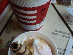 -肯德基(八里台店)