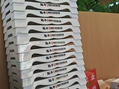 -魁牛·潮汕牛肉自助火锅(沈辽路万达店)