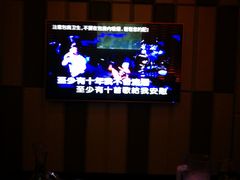 -糖果KTV(雍和宫店)