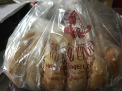 -闻酥园(青羊区文殊坊店)
