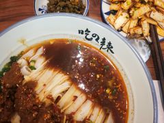 -常樂屋·常德米粉(青年路店)