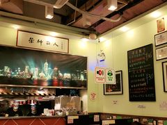 -大哥餐厅(西城花园店)