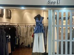 -金满地商业街(黄兴北路店)