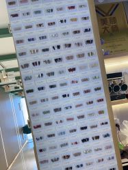 -纤纤玉手美甲美睫美容