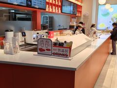 -司乎(MOMOPARK店)