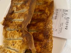 -大眼锅贴水饺(河东店)