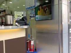 -1点点(环城北路店)
