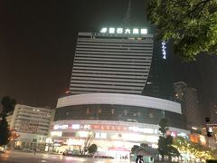 -南屏步行街
