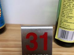 -广达眼镜炖罐(广达店)