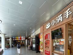 -浦江城市生活广场(江月路店)