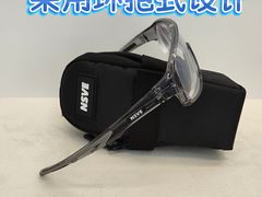 -宝岛眼镜·星创视光中心(成都仁和新城店)