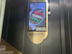 -刀板香·安徽菜(国购IFC店)