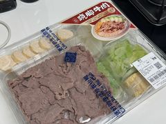 -山姆会员商店(杨桥西路店)