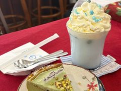 -大橘咖啡(坂田店)