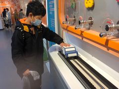 -陕西科学技术馆