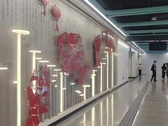 -松岗(地铁站)