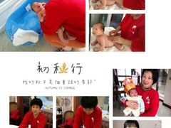 -缘爱母婴护理服务中心