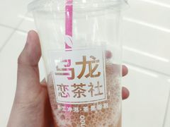 -天津市口腔医院(和平本部)