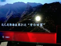 -浙江革命历史纪念馆