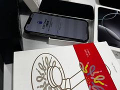 -Apple授权专营店(新业广场店)