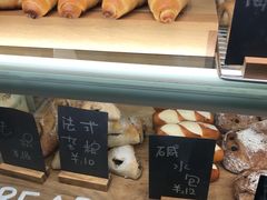 -面包与我Bread Or Me(长城汇店)