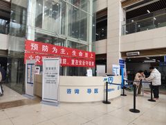 -北京积水潭医院(回龙观院区)