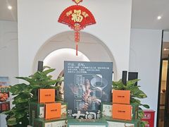-海富门·带鱼·淮扬菜·粤菜(甘家口店)