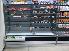 -全家便利店(槐树巷店)