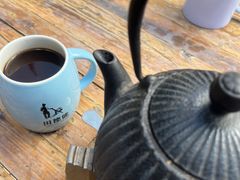 -田德能咖啡博物馆