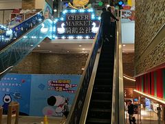 -骑鹅公社(南开大悦城店)