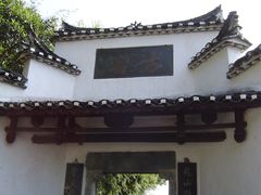 -景德镇古窑民俗博览区