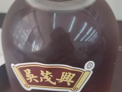 -吴茂兴本帮面(百色路店)
