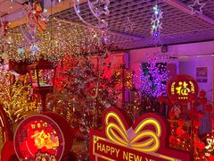 -大连双兴商品城