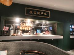 -清平饭店•广州第一鸡(陈家祠店)