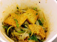 凉皮-煎饼道·新鲜现做(来福士店)